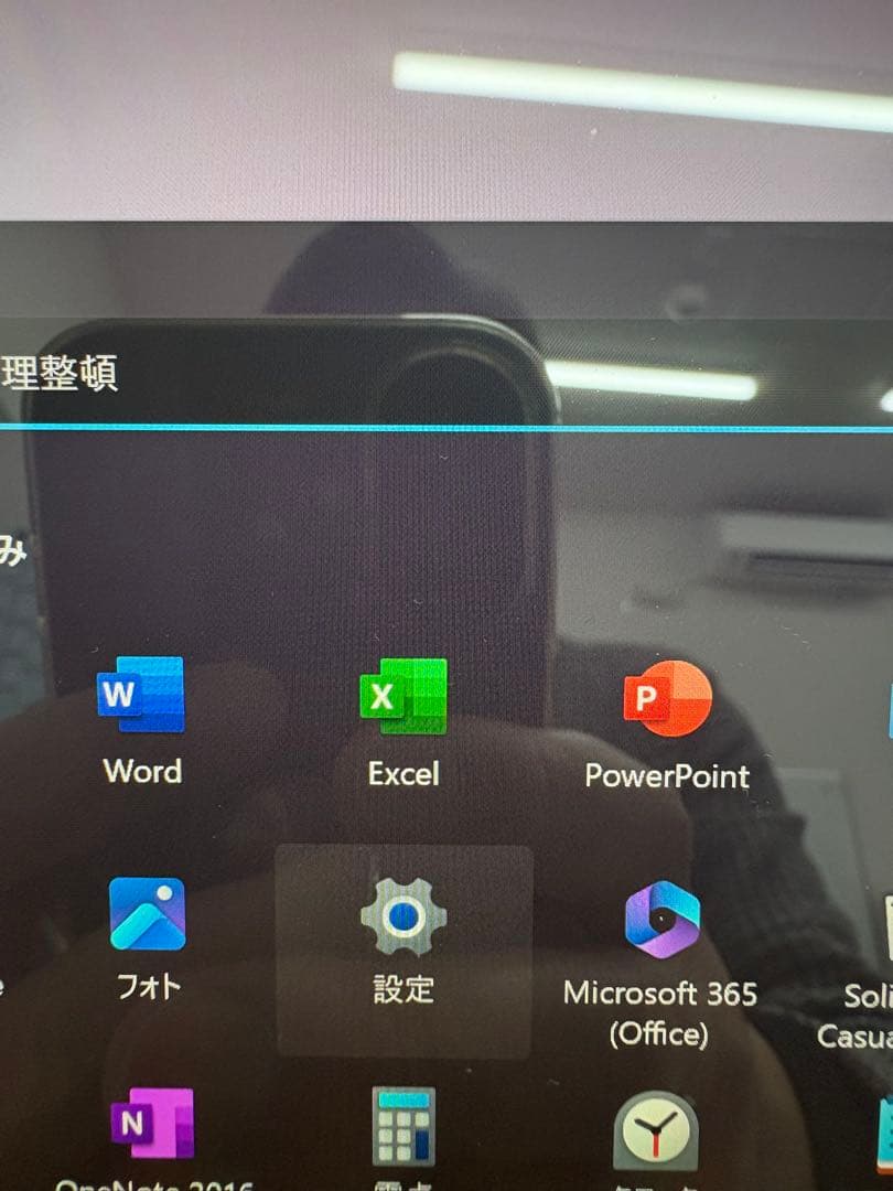 サーフィスプロ7 8GB バッテリー95% オフィス有り
