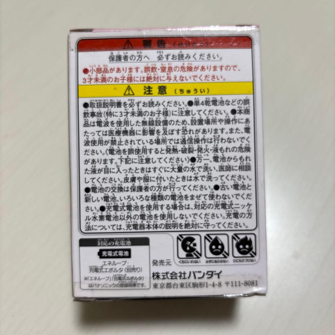 Tamagotchi 4U Anniversary ver. 【新品・未使用】