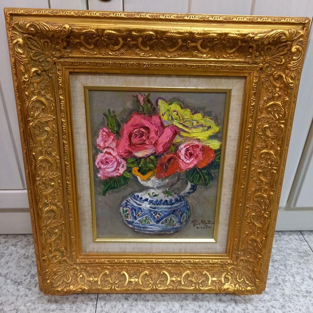 松本富太郎　スペイン壷の薔薇　油絵　油彩画　絵画