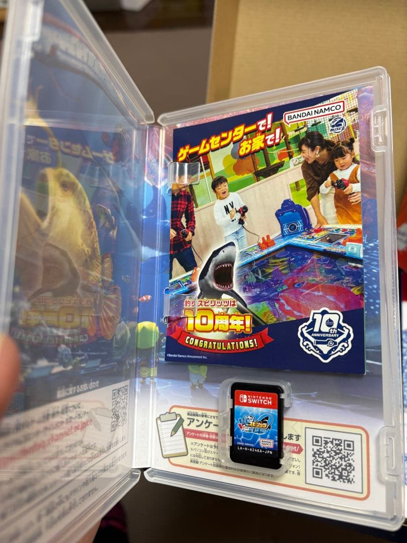 釣りスピリッツ釣って遊べる水族館　釣りスピオリジナルデザインギフトBOX入り