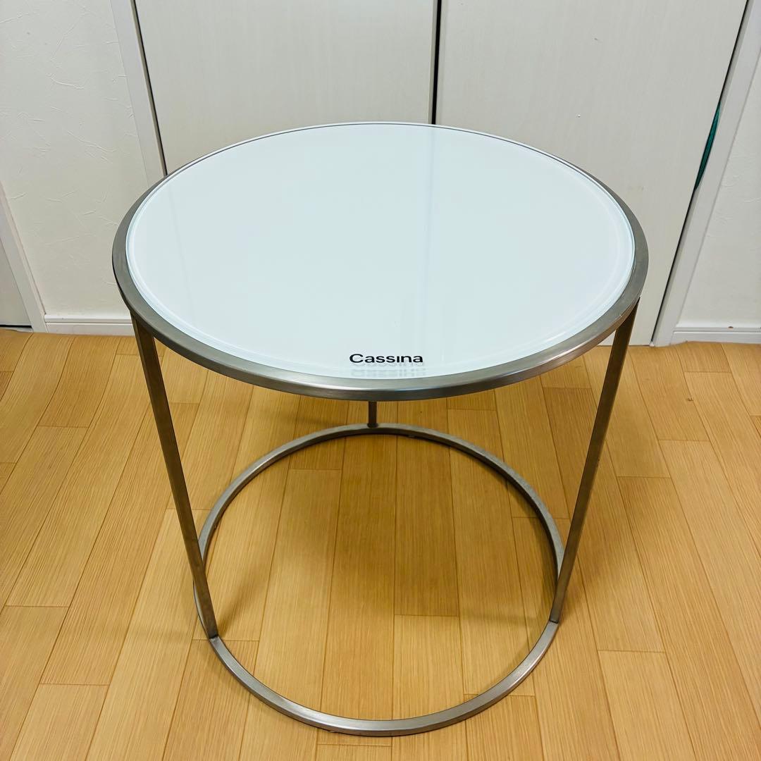 【状態良好】Cassina ixc. カッシーナ・イクスシー イルサイドテーブル