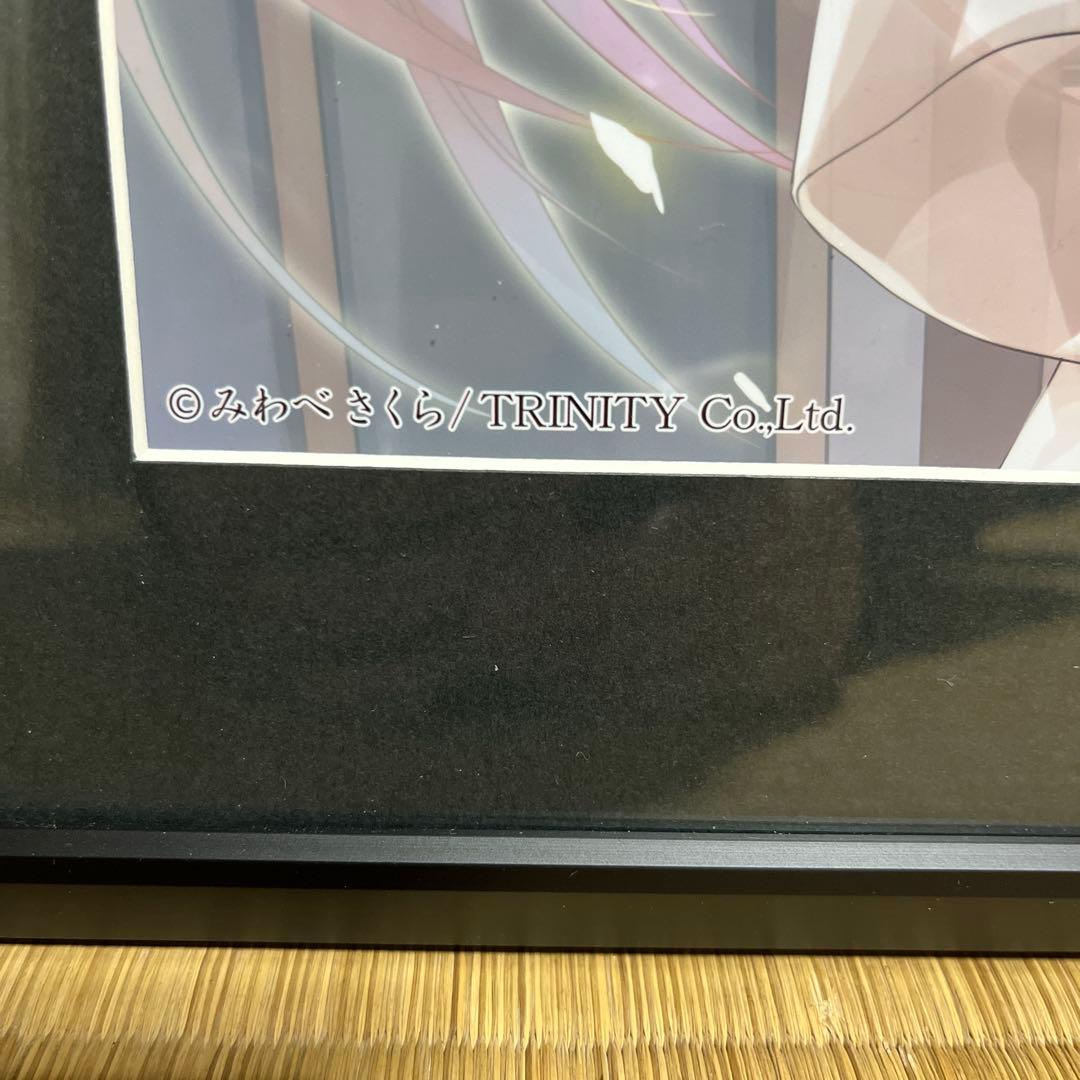 みわべさくら　RGB彩現額装アート−RC X A4