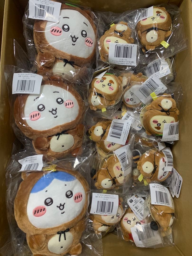 ちいかわ たぬきだもんくじ 76点セット売り