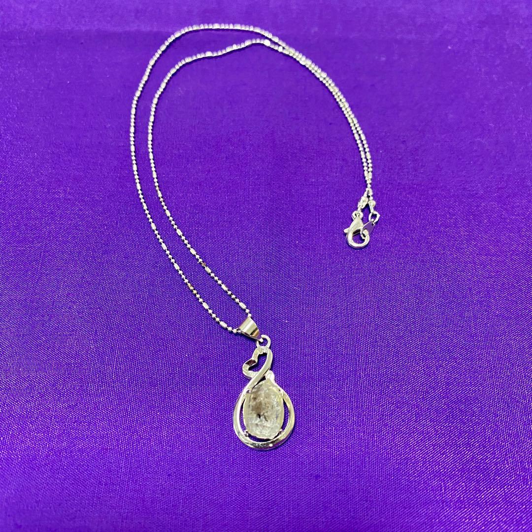 【上級呪物】精霊の欠片が宿る『黒糸晶霊のペンダント』 ～静寂に潜む力と神秘の導き