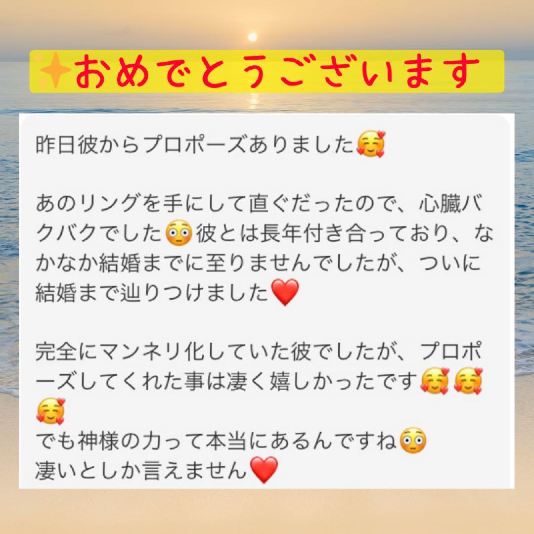 【上級呪物】精霊の欠片が宿る『黒糸晶霊のペンダント』 ～静寂に潜む力と神秘の導き