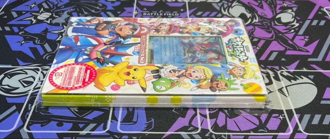 新品未開封　ポケモン　pokemon サトシゲッコウガEX PROMO ポケカ