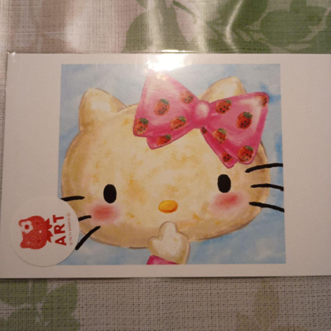 ハローキティ ポストカード 5枚セット　キティART展　平成レトロ