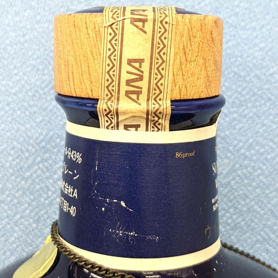 サントリー　全日空創立30周年記念　特級　760ml 43%　古酒未開栓　箱なし