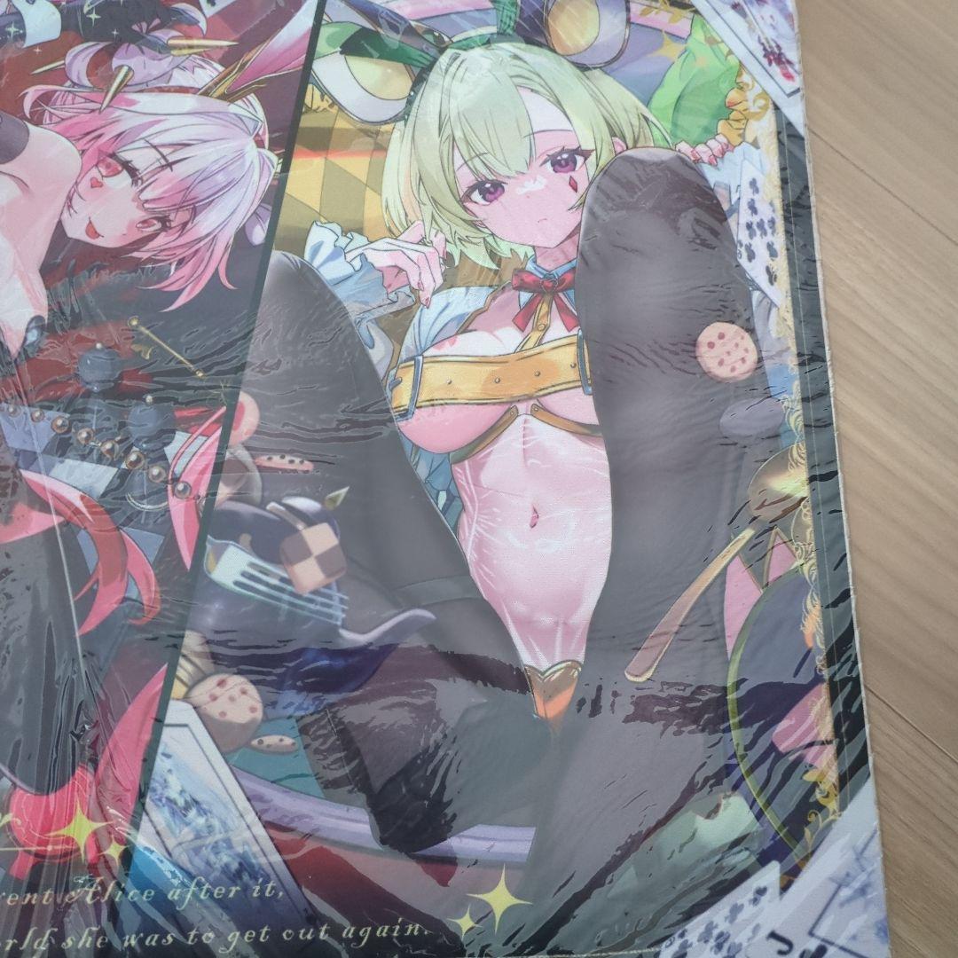 遊戯王　スリーブ＆プレイマット　M∀RIS（マリス）　未開封　EATOS