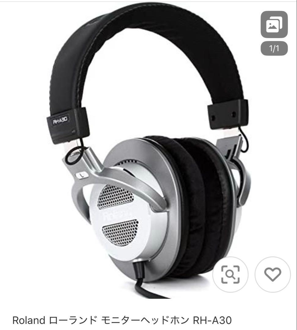 【新品未使用】Roland RH-A30 ローランド　ヘッドフォン