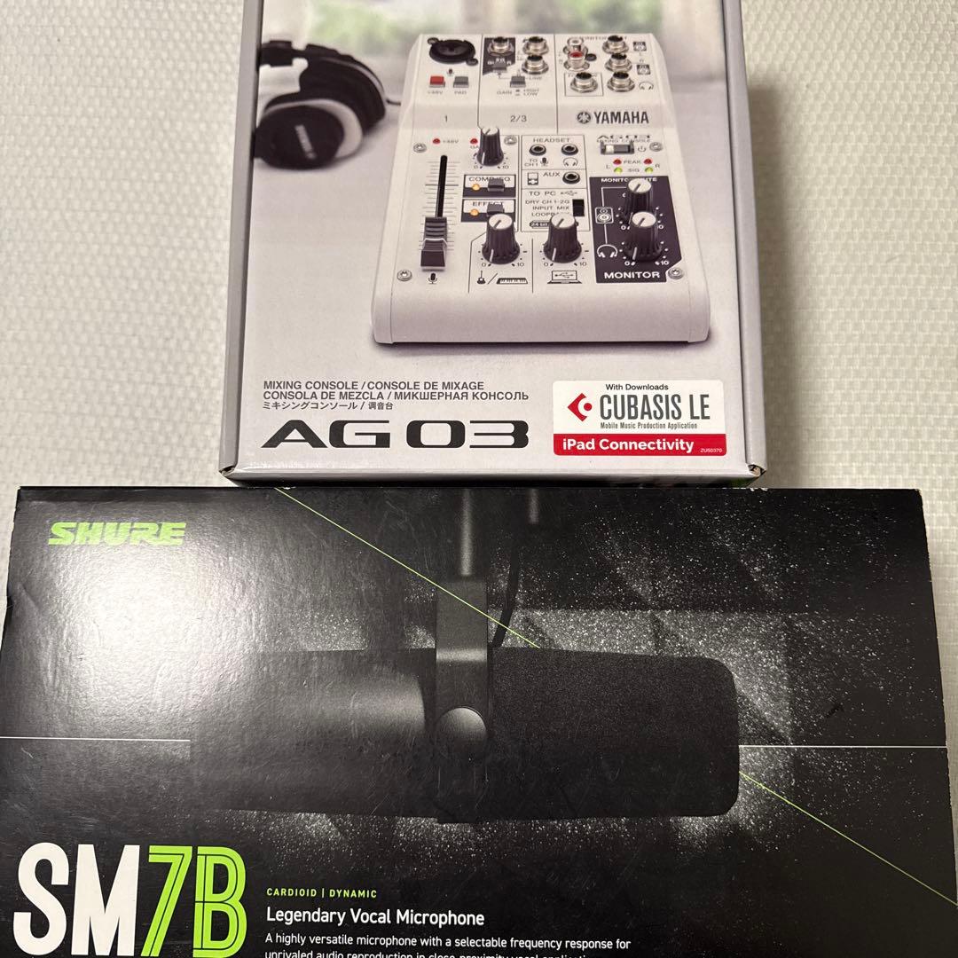 sm7b／DM1 dynamite／AG03 セット