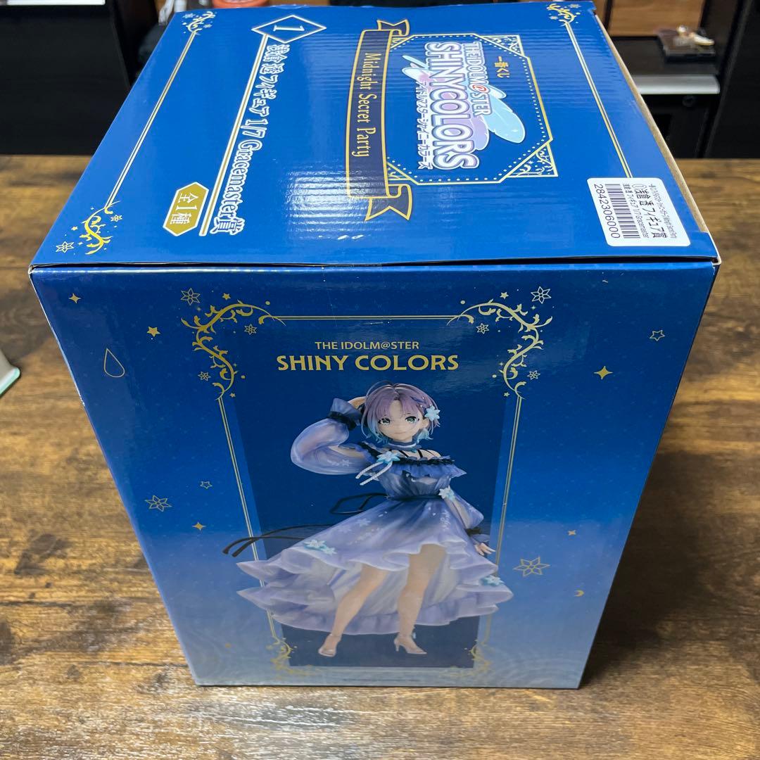 1番くじ　アイドルマスターシャイニーカラーズ　浅倉　透　フィギュア