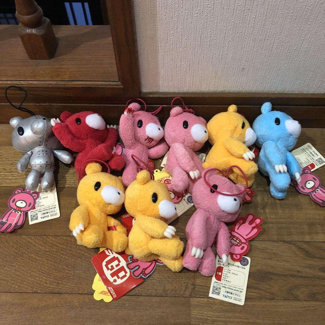 [厳選対応] 紐グルーミー(ひとくちサイズ) 9体