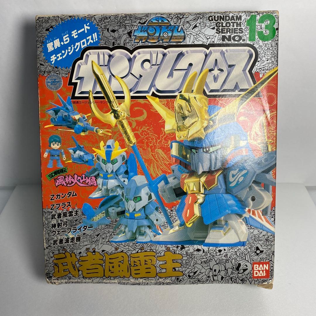 超レア品SDガンダム　ガンダムクロスno13武者風雷主　五変化　良品