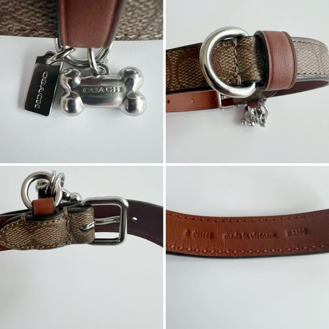 新品 未使用　COACH　コーチ　リード＆首輪セット　シグネチャー　ペット