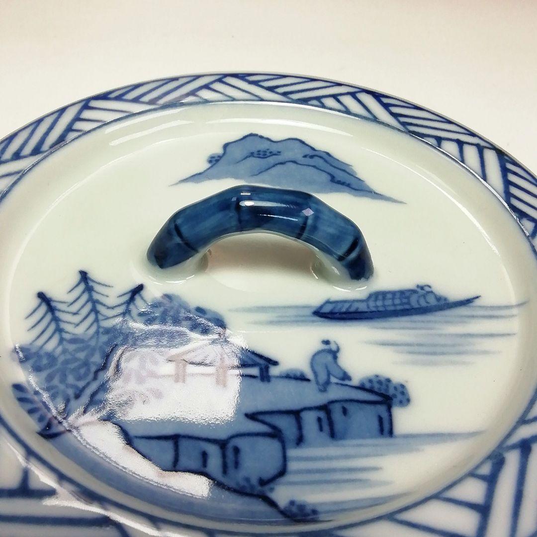 Ｓ４０２　水指　『染付　山水芋頭形』『加藤郷山造』　共箱　茶道具