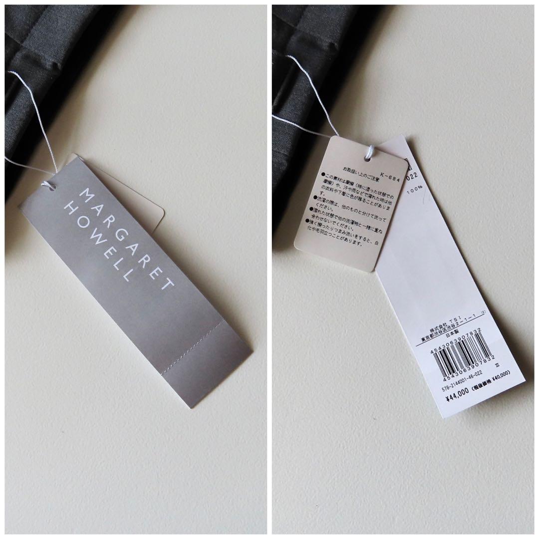未使用 22SS マーガレットハウエル コットンワイドタックキュロット 3