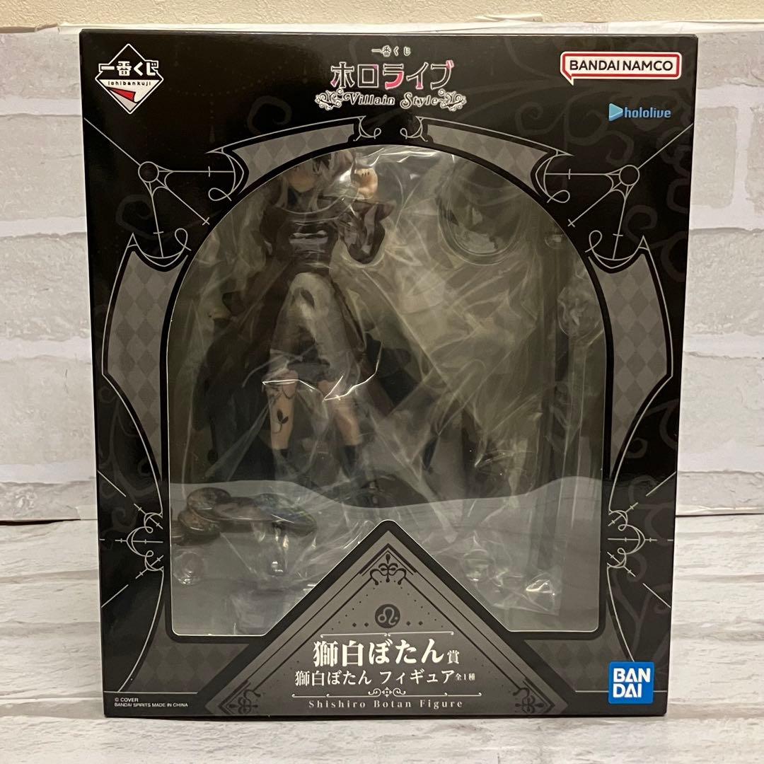 ホロライブ 一番くじ 獅白ぼたん 10点セット フィギュア アクスタ 缶バッジ