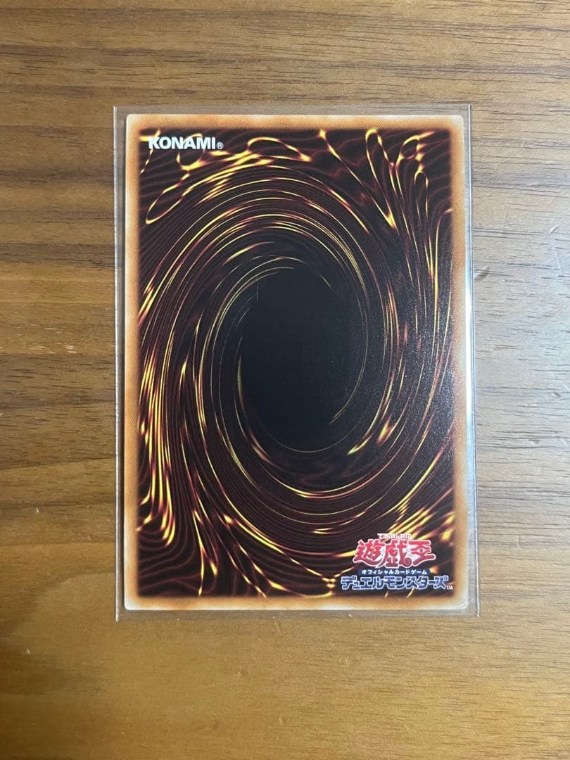 t*5様 カオス•ソルジャー　開闢の使者　20th