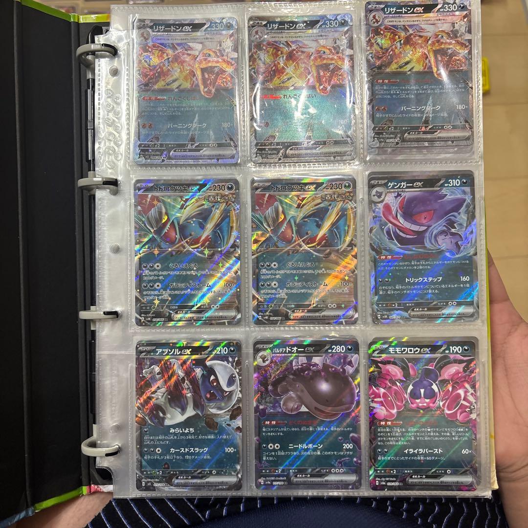 ポケモンカード 引退品　大量　パオジアンデッキ　レア　アートレア