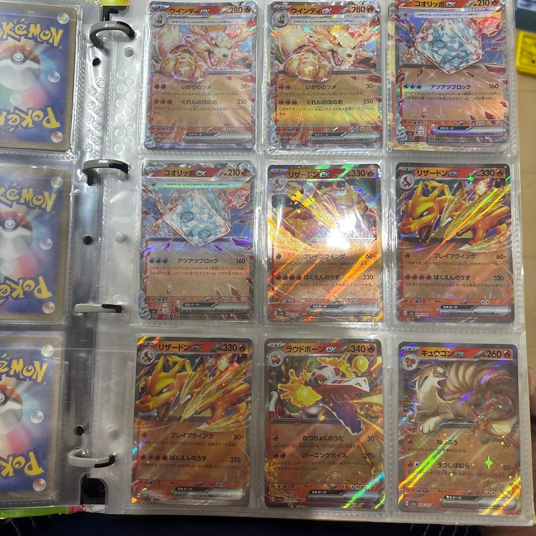 ポケモンカード 引退品　大量　パオジアンデッキ　レア　アートレア