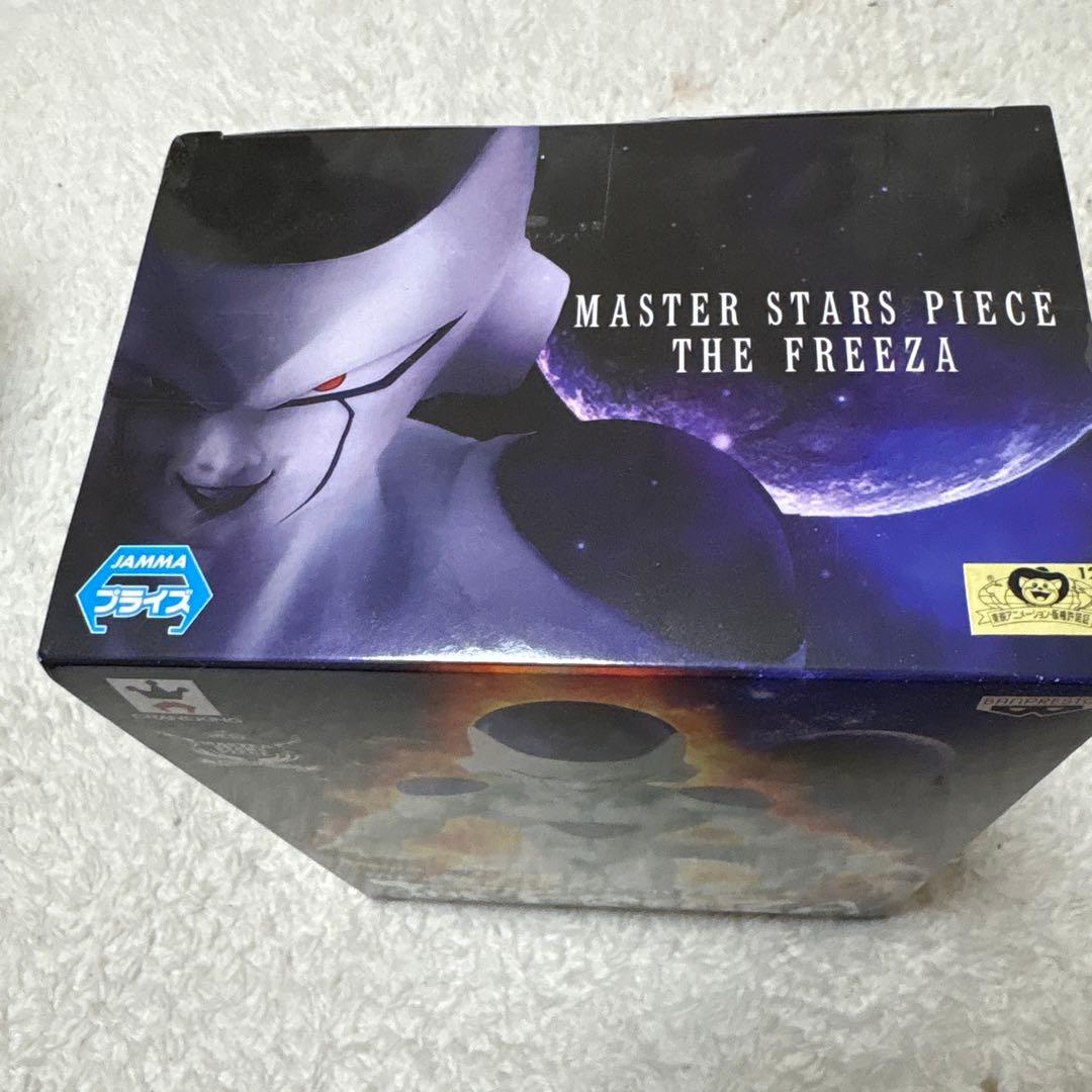 【新品未開封】MSP フリーザ 最終形態 フィギュア 国内正規品