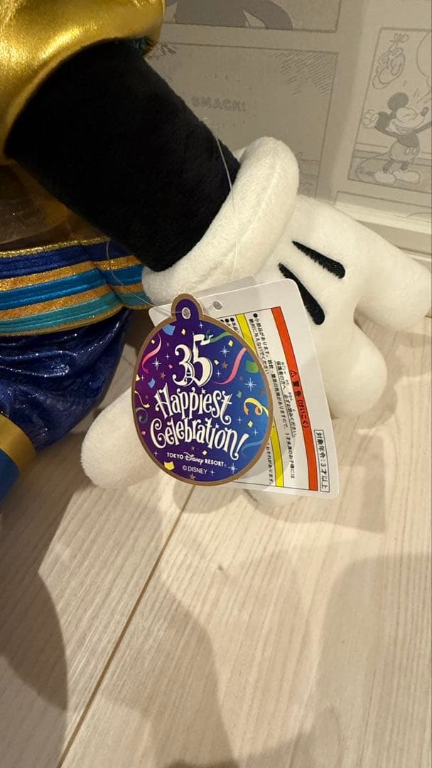ディズニーリゾート35周年　ミッキー特大ぬいぐるみ
