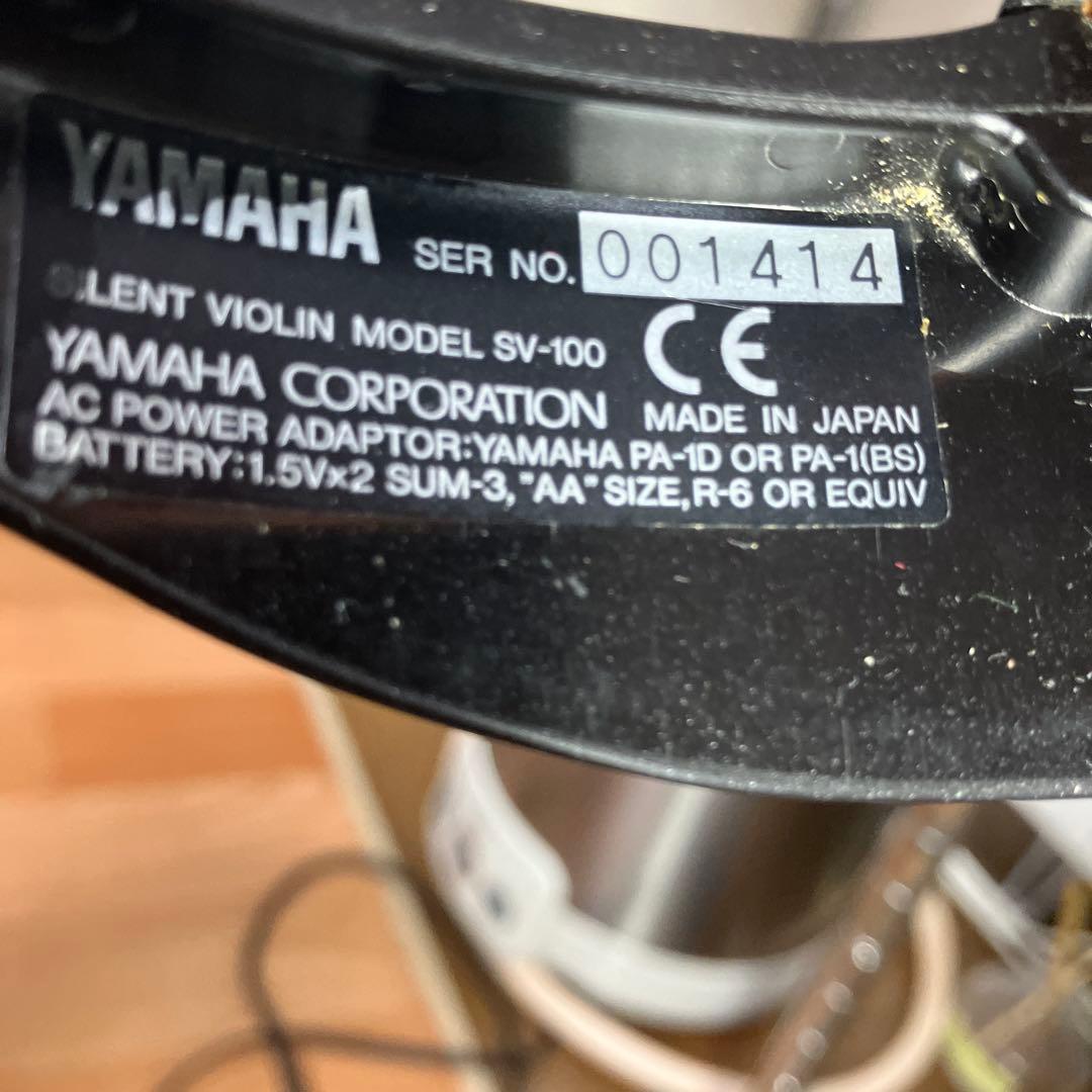 ヤマハサイレントバイオリンSV100 弓、ケース付
