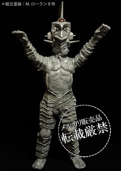 ★ボークス　ウィンダム【レジンキット完成品】 検：ビリケン商会