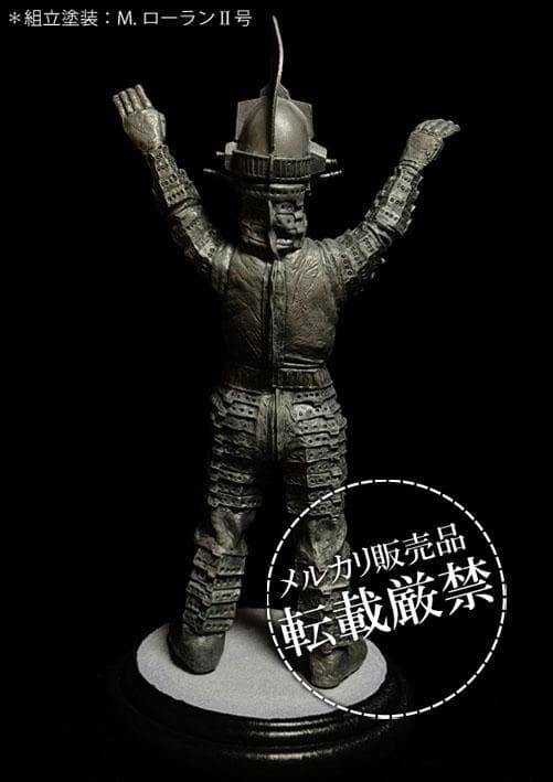 ★ボークス　ウィンダム【レジンキット完成品】 検：ビリケン商会