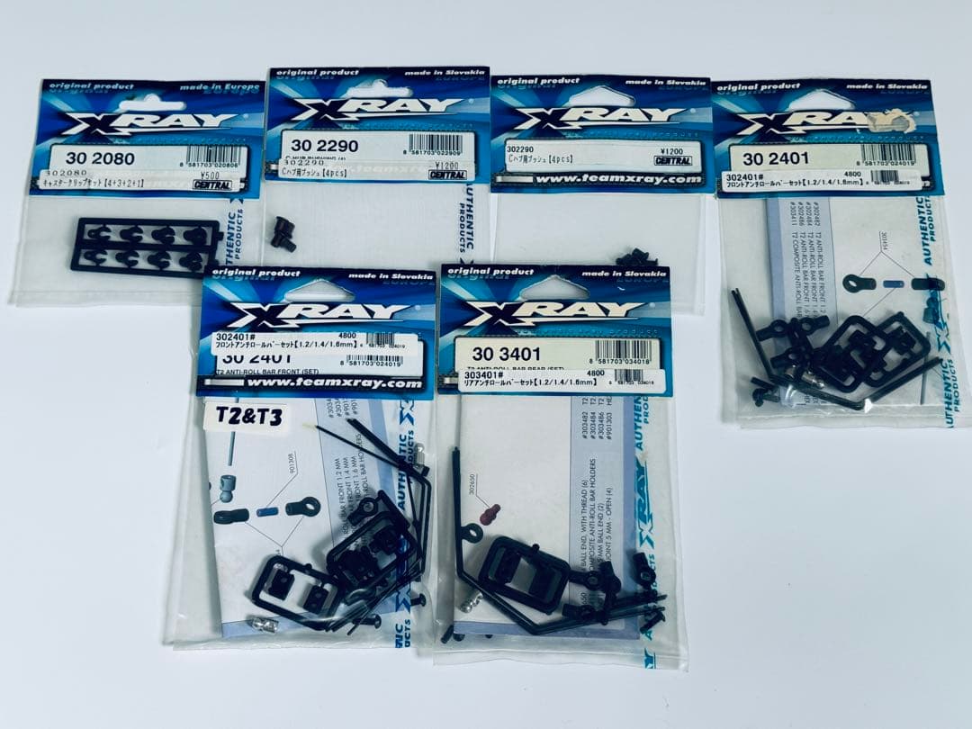 XRAY T2 T3 スペアパーツ オプションパーツ 多数　未使用　ラジコン