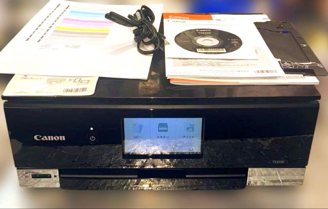プリンター・複合機 Canon PIXUS TS8330BK