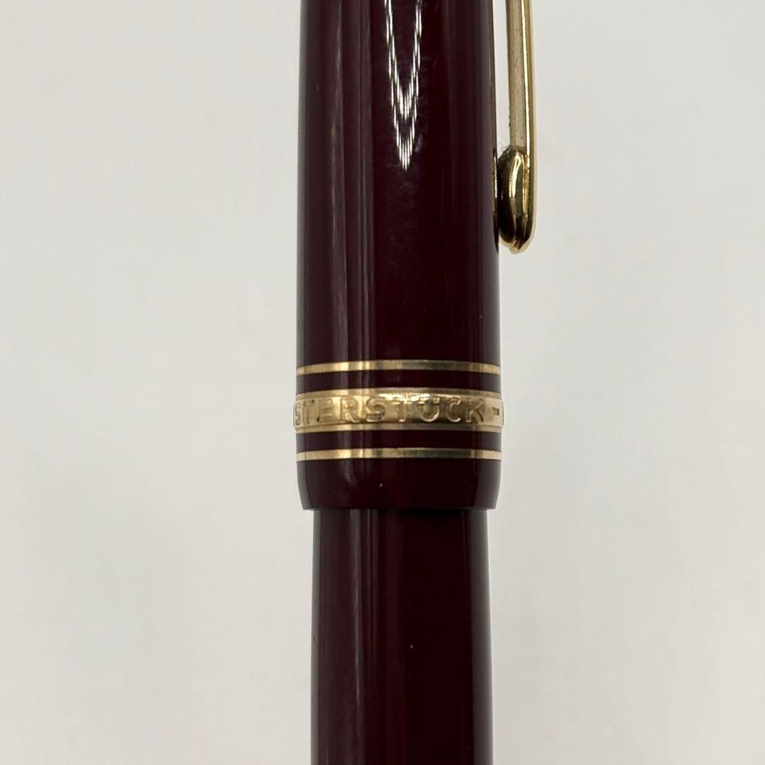 モンブラン マイスターシュテック ペン先 14k 4810