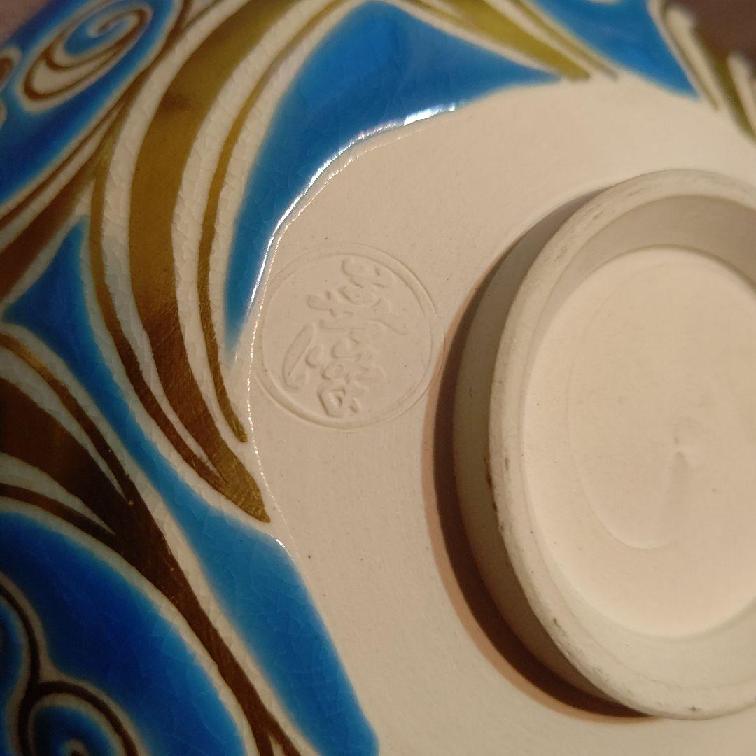 京焼　清水焼　新品未使用　抹茶茶碗　平茶碗　茶道　夏茶碗　波