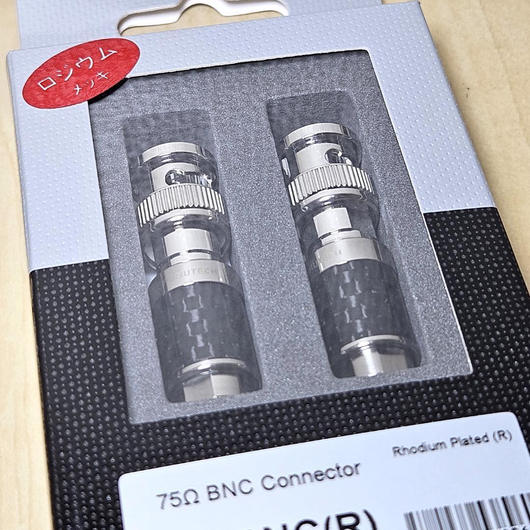 新品 CF-BNC(R) フルテック 75ΩBNCプラグ 2本1組
