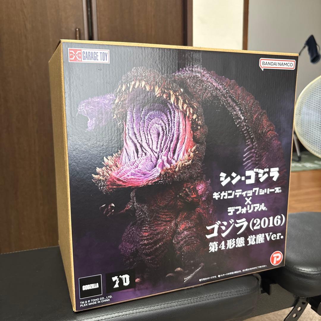 ギガンティック×デフォリアル　シン・ゴジラ　2016 覚醒ver 一般流通版