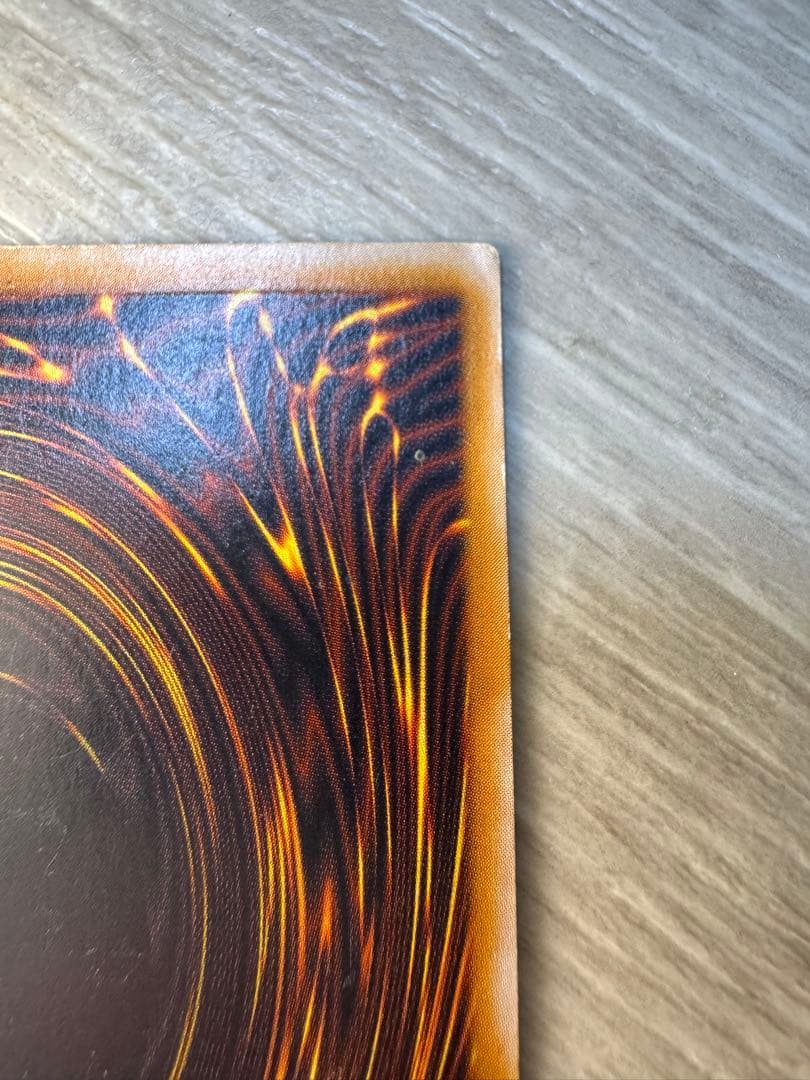 【アルティメットレア】遊戯王OCG 青眼の白龍 SM-51 レリーフ 他2枚