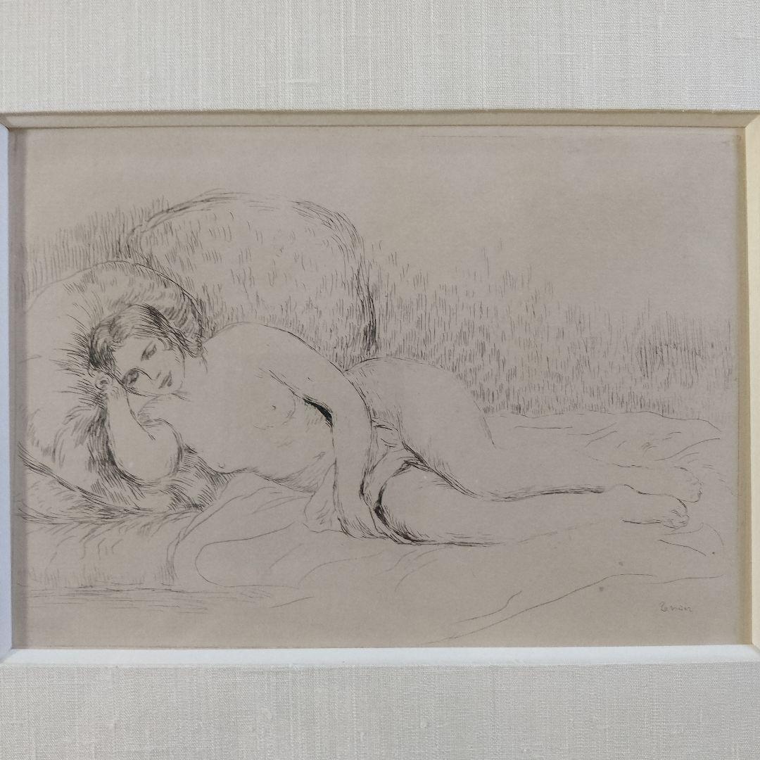 オーギュスト・ルノワールRenoir オリジナルリトグラフ『横たわる裸婦』