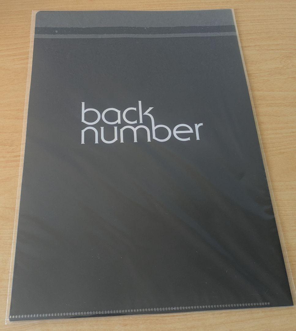 backnumber 会報 会員特典 ファイル ラババン ステッカー 銀テープ