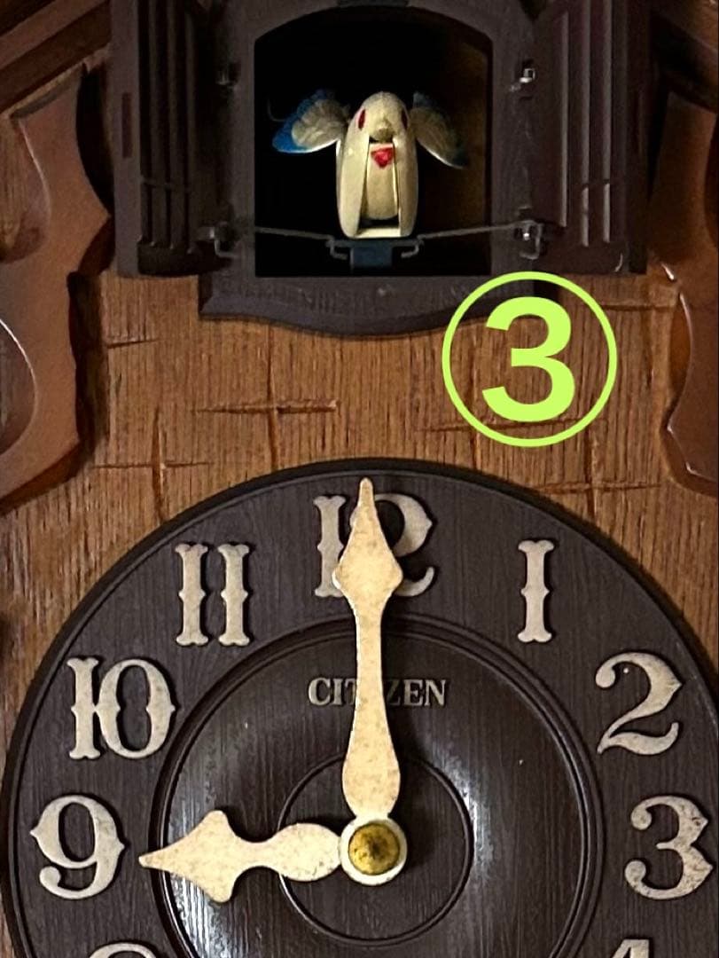 鳩時計 振り子時計 壁掛時計 CITIZEN RHYTHM