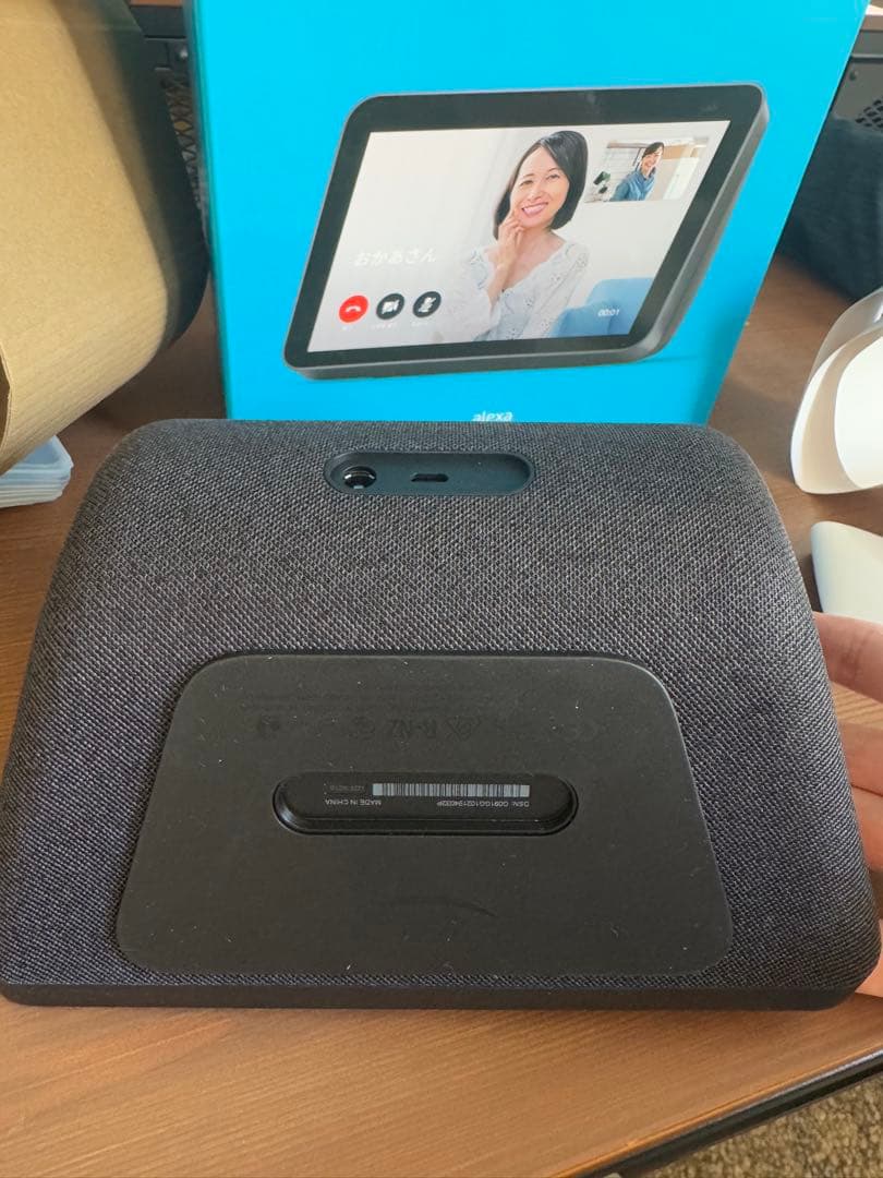 Echo show8（第2世代） チャコール