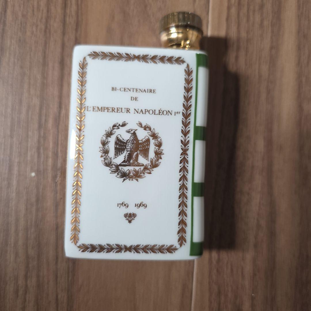 CAMUS NAPOLEON ブランデー