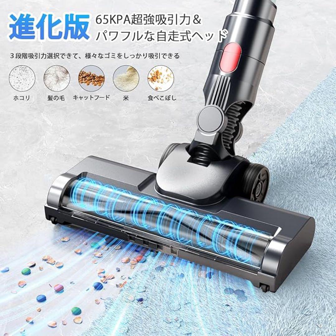 掃除機 コードレス2025技術革新版！60Kpa真の超強力吸引＆革新版グリーン