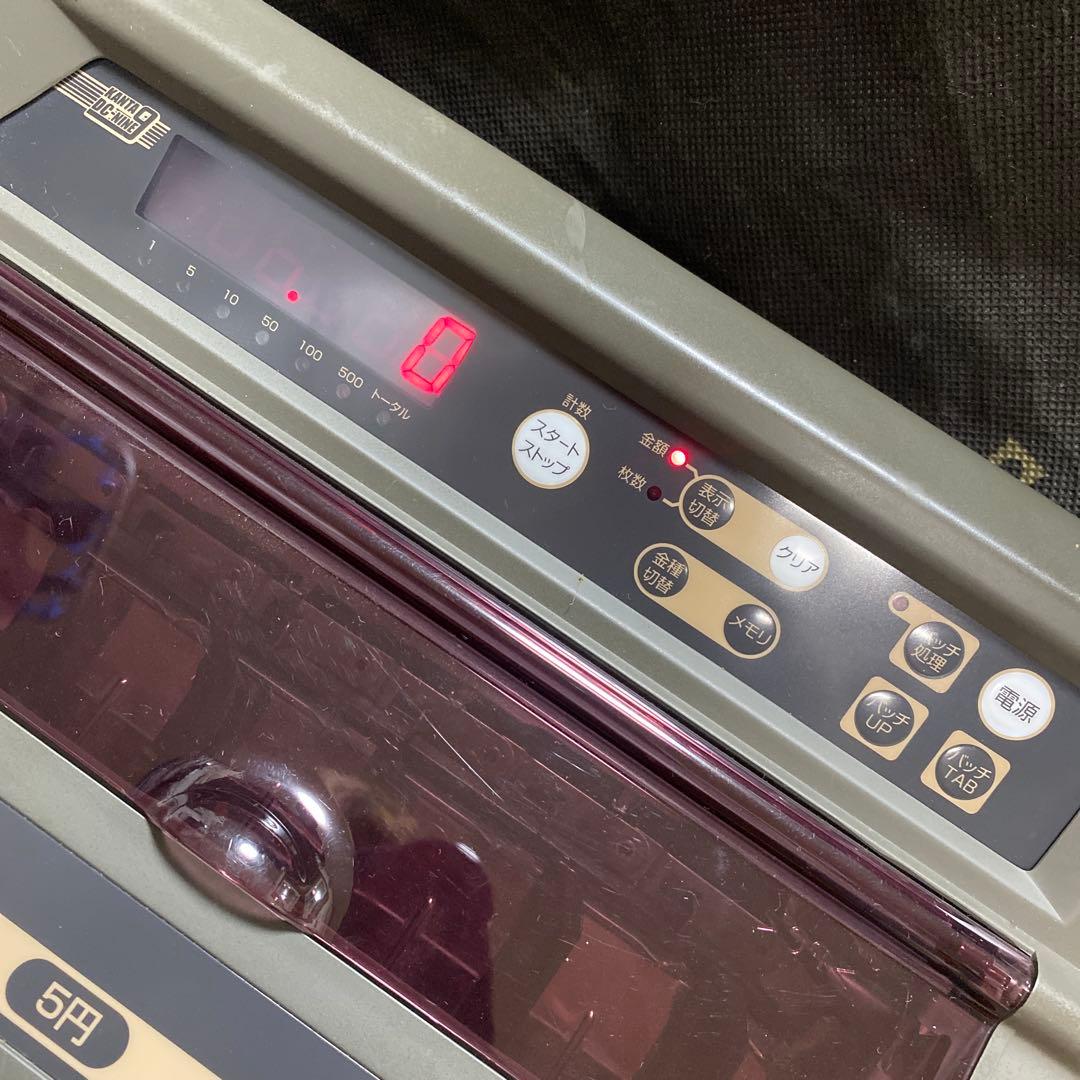 ダイトー硬貨選別計数機DC-9カウンター