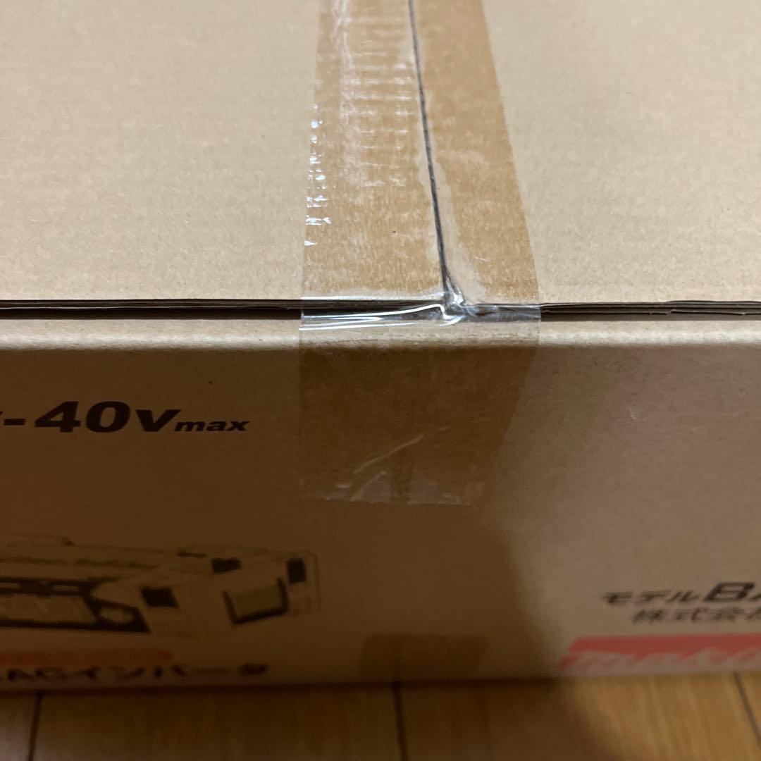 Makita BACO1 DCACインバータ 36V-40Vmax 新品 未開封