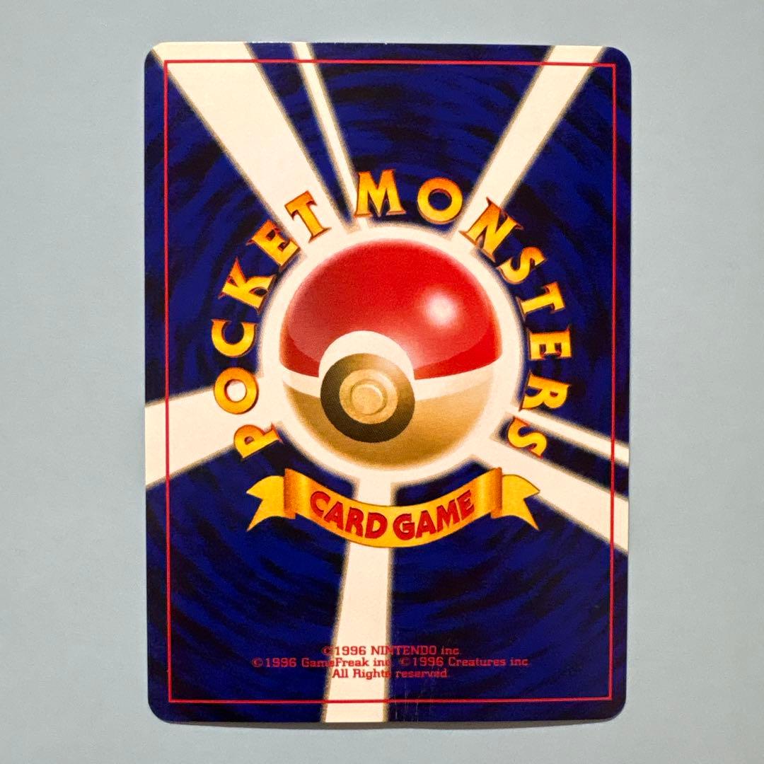 【ポケモンカード 旧裏　ブラッキー LV.40 No.197】