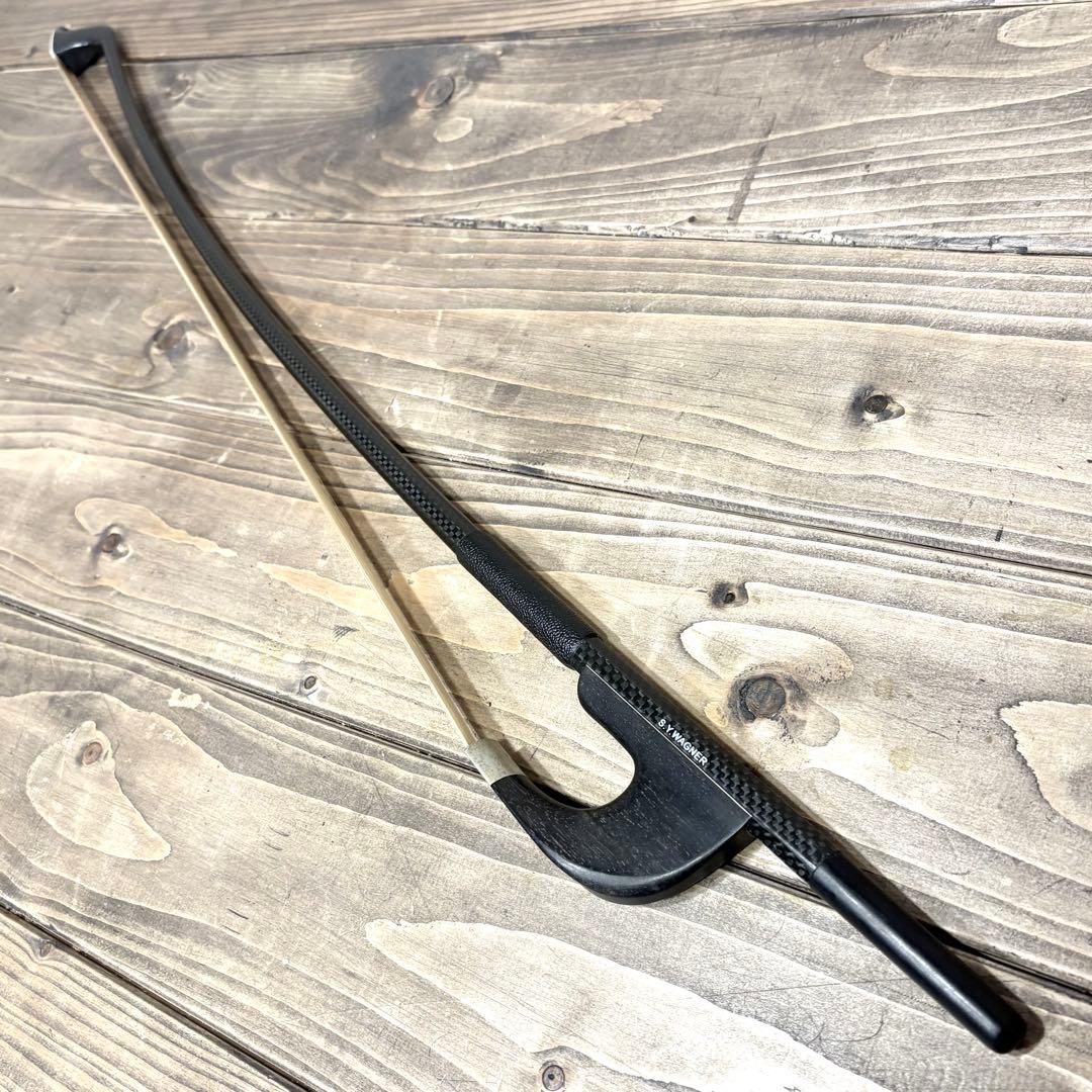 コントラバス 弓 S.Y.WAGNER ジャーマンボウ カーボン ケース付き