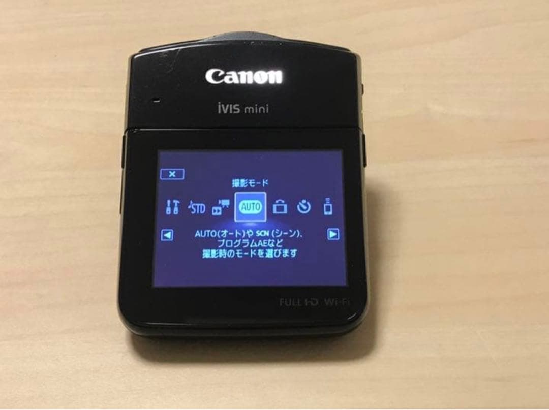 p*n様 Canon iVIS mini HDビデオカメラ