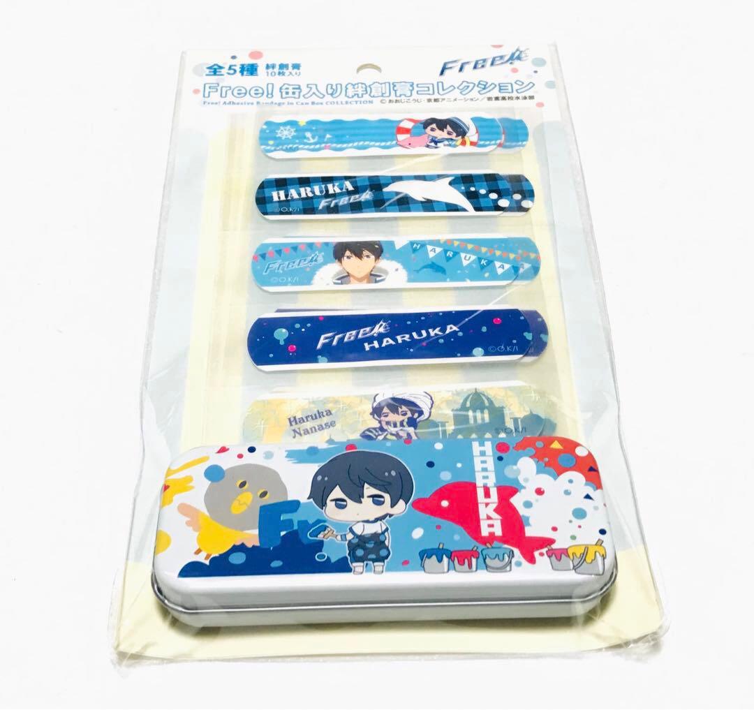 未開封品◎デカ缶バッジ＆缶バッジ＆絆創膏 Free! 映画ハイ☆スピード！七瀬遙