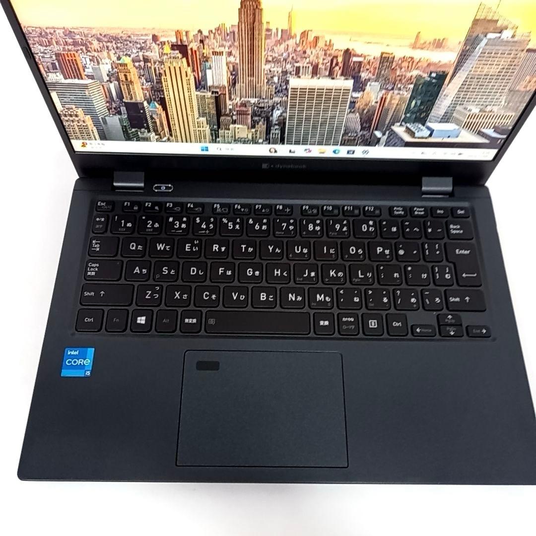 超軽量 ノートパソコン dynabook 13インチ win11 ビジネスに